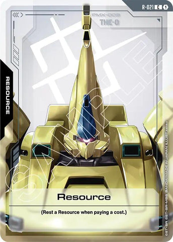 Resource (R-021)