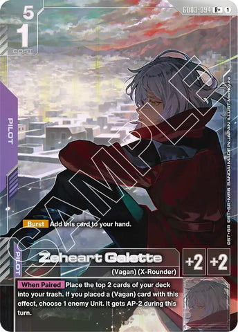 Zeheart Galette (R+)