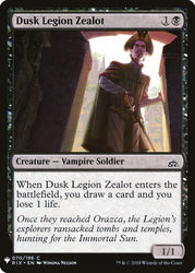 Dusk Legion Zealot [Mystery Booster]