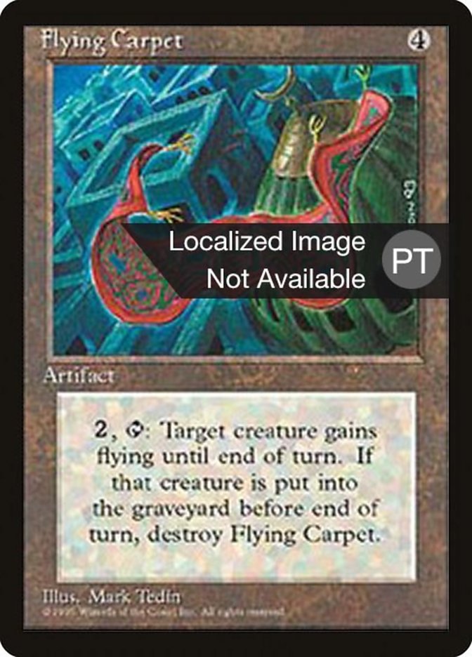 Flying Carpet [Fourth Edition (Foreign Black Border)]