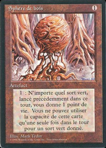 Wooden Sphere [Foreign Black Border]