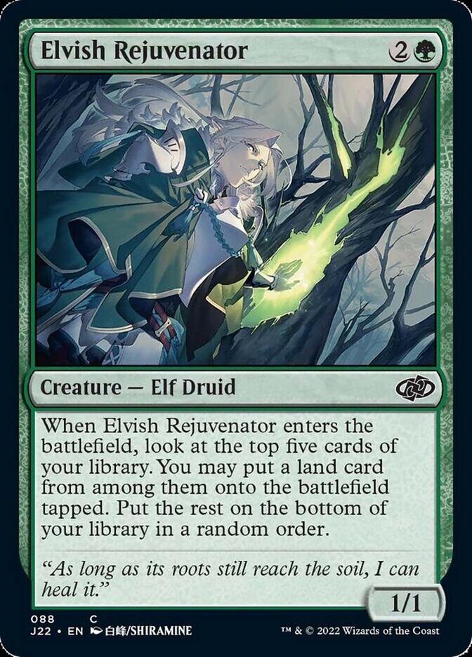 Elvish Rejuvenator [Jumpstart 2022]