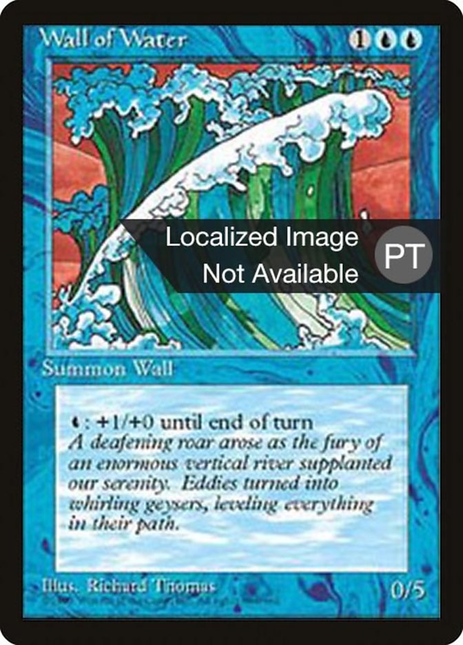 Wall of Water [Fourth Edition (Foreign Black Border)]