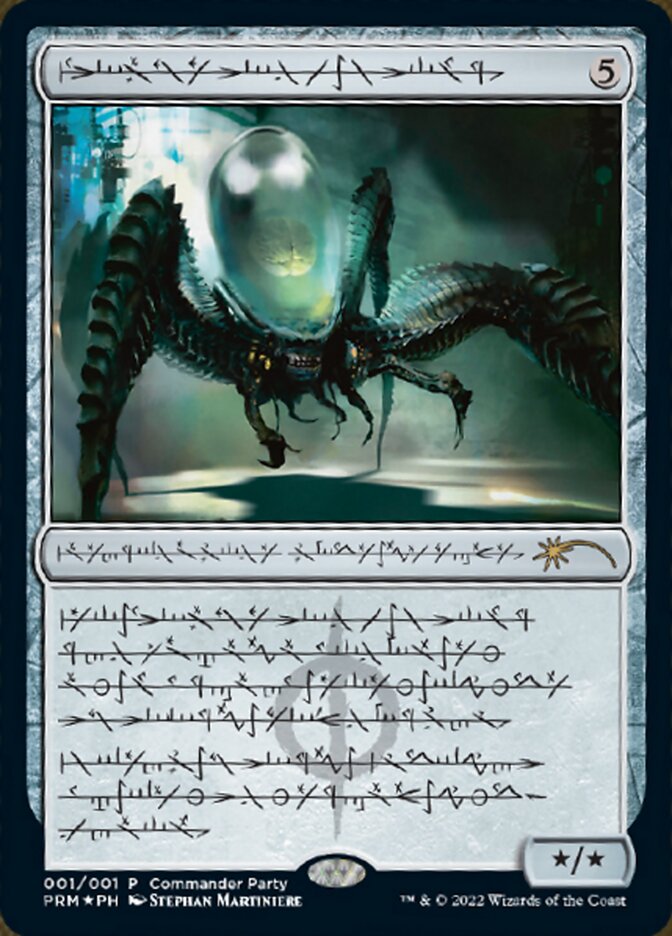 Psychosis Crawler (Phyrexian) [Wizards Play Network 2022]