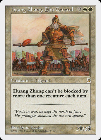 Huang Zhong, Shu General [Portal Three Kingdoms]