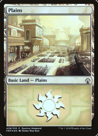 Plains (A08) [Ravnica Allegiance Ravnica Weekend]