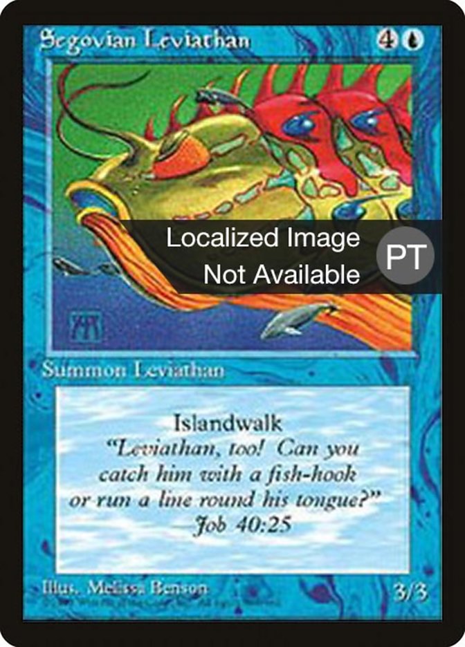 Segovian Leviathan [Fourth Edition (Foreign Black Border)]