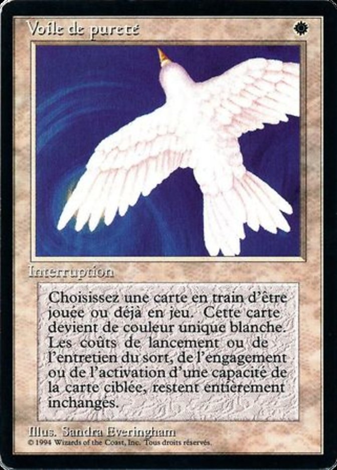 Purelace [Foreign Black Border]