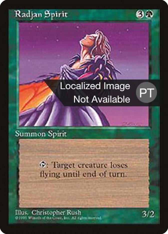 Radjan Spirit [Fourth Edition (Foreign Black Border)]